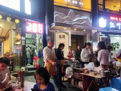-梁憨包(南岸回龙湾店)