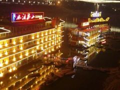 景点-重庆两江夜游-金碧系列