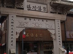-川沙古镇-停车场