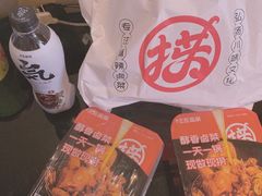 -王氏现捞(宽窄巷子2.0直营店)
