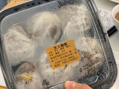 -217笋干馄饨