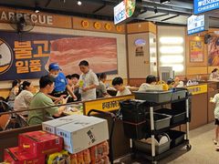 -阿亲家·韩式无限烤肉(春熙路店)