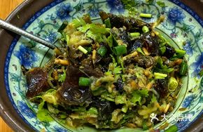 Stir-Fried Pepper and Eggplant Salad