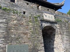 -台州府城(江南长城)