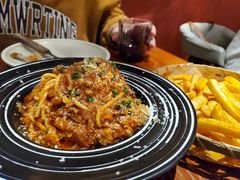 红烩经典肉酱意面-澳骄 Aussie Kitchen·手工披萨·西餐(国大店)