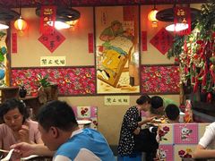大堂-金掌勺锅包肉(太原万达店)