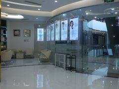 -泰康拜博口腔(凯迪大厦店)