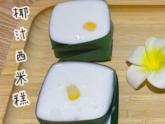 -昆山招商花园城