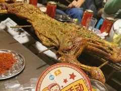 -巴山·烤全羊(高新总店)