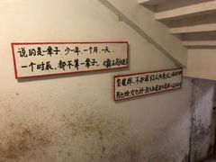 -为你钟情咖啡馆(春熙路太古里步行街店)