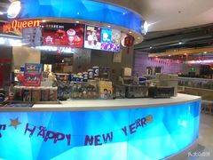 门面-DQ·蛋糕·冰淇淋(西城红场店)