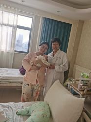 -玛丽亚妇产医院