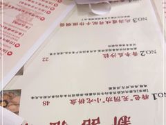 -曼谷食堂·泰国家庭料理(丹桂路店)