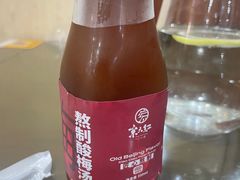 -京天红酒家(虎坊路店)