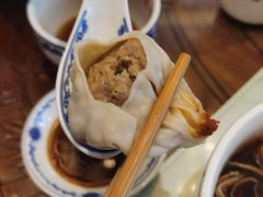 -勤德兴(湖滨路店)