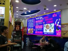 大堂-阿拉提大盘鸡@米饭(南环东路汇邻广场店)