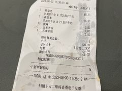 -大食代美食广场(上海中心店)