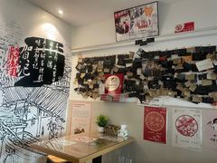-贺记蛋烘糕(文庙西街店)
