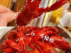 -聚汇三少·龙虾·中餐厅(莫邪路新天地店)