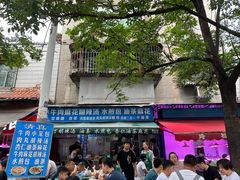 -东仓门早市
