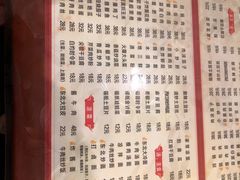 -吉味馆(柠溪店)