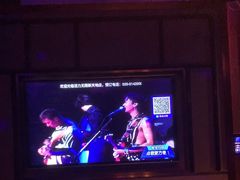 -活力无限KTV(天河新天地店)