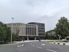 -南京中医药大学(仙林校区)