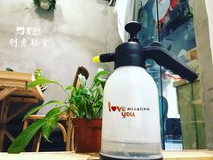 -麦甜创意轻食餐厅(西康路店)