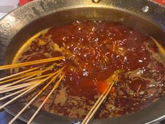 -钢管厂五区小郡肝火锅串串香(总店)