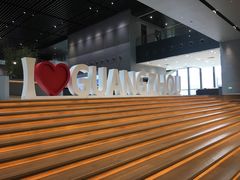-广州市城市规划展览中心