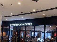 门面-星巴克臻选(莘庄仲盛店)