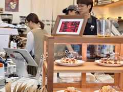-LilBee Coffee