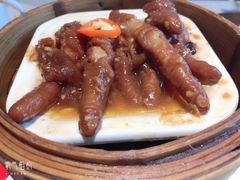 -又一间茶点轩(百汇广场店)