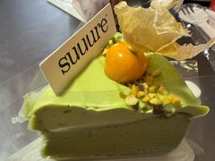 -流酥可心·牛乳蛋糕商店(禾祥西路店)