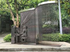 -蒋氏故居