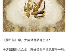 -厦门鸿山寺