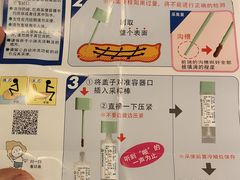 -上海美兆健康医疗体检中心(古北店)