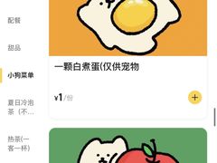 -MakaPaka小酒馆(南湖天地店)