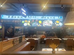 -八珍玉食鸡煲·打边炉(印象城店)