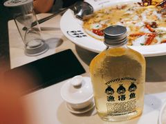 -渔语鱼酸菜鱼新川菜(来福士店)