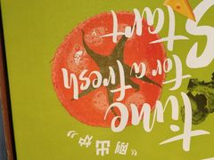 -必胜客(沈辽路万达店)