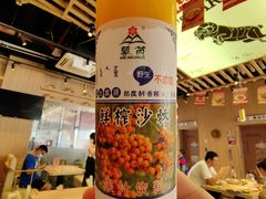 -羊之道草原味道清真餐厅(番禺店)