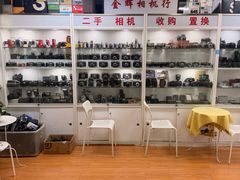 -星光摄影器材城