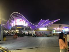 -第35届青岛国际啤酒节