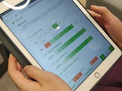 -医家人运动康复中心(福田店)