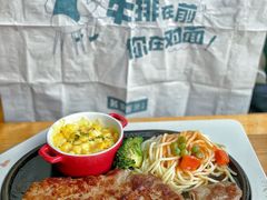 -豪客来牛排(红豆万花城店)
