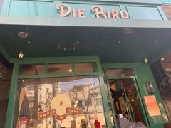 门面-Pie Bird(新闸路店)