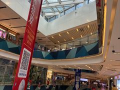 -宝龙城(杭州滨江店)