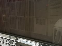 -南京市中医院-体检中心