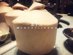 海南鲜椰青-烹然四季椰子鸡火锅(团结湖总店)